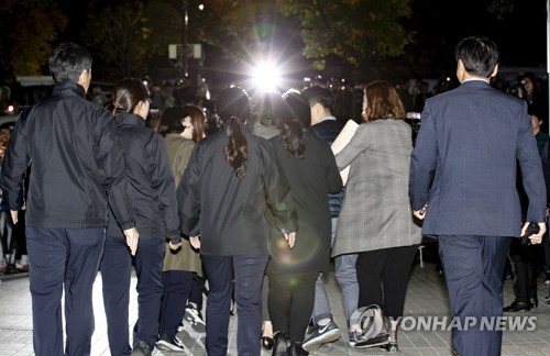 영장실질심사 마친 정경심 교수
