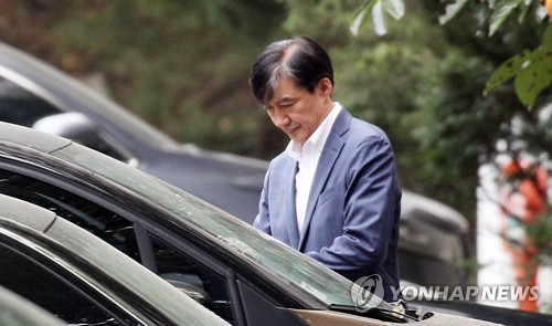조국 전 장관 외출