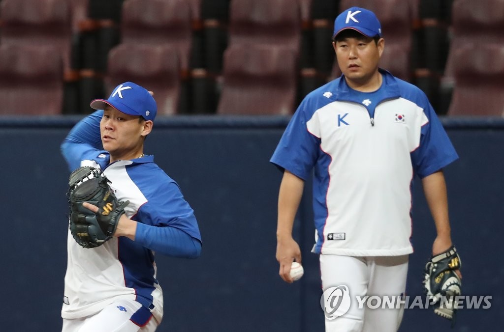 야구 대표팀 안방마님들
