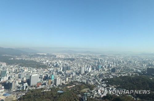 서울 날씨 '맑음'