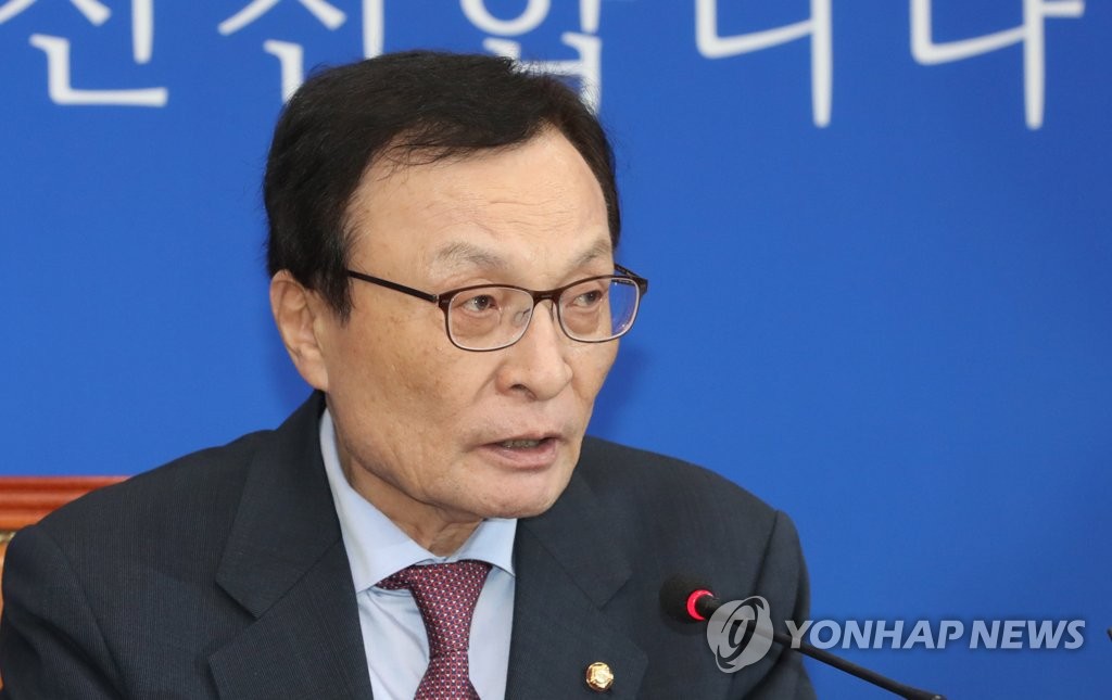 발언하는 이해찬 대표