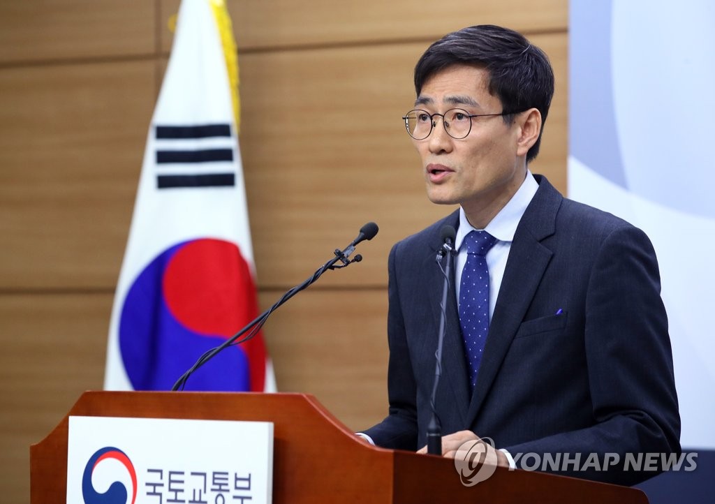 민간택지 분양가상한제 서울27개동 지정