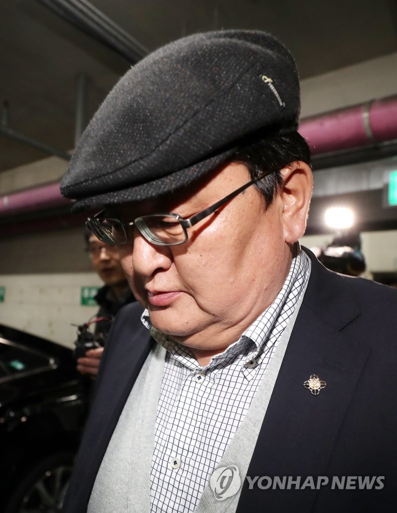 Dorj Odbayar, head of Mongolia's Constitutional Court, leaves a regional police station in Incheon, west of Seoul, on Nov. 7, 2019, after being questioned over allegations that he groped a Korean flight attendant during a flight from Ulaanbaatar to Incheon on Oct. 31. (Yonhap)