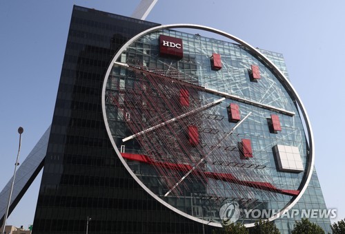 아시아나항공 인수전 참여한 HDC현대산업개발