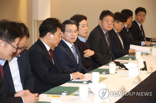 물가 점검하는 차관회의