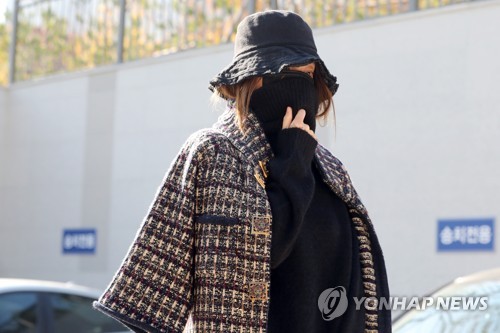 항소심서 집유 선고받은 황하나 "사회에 봉사하며 살 것"