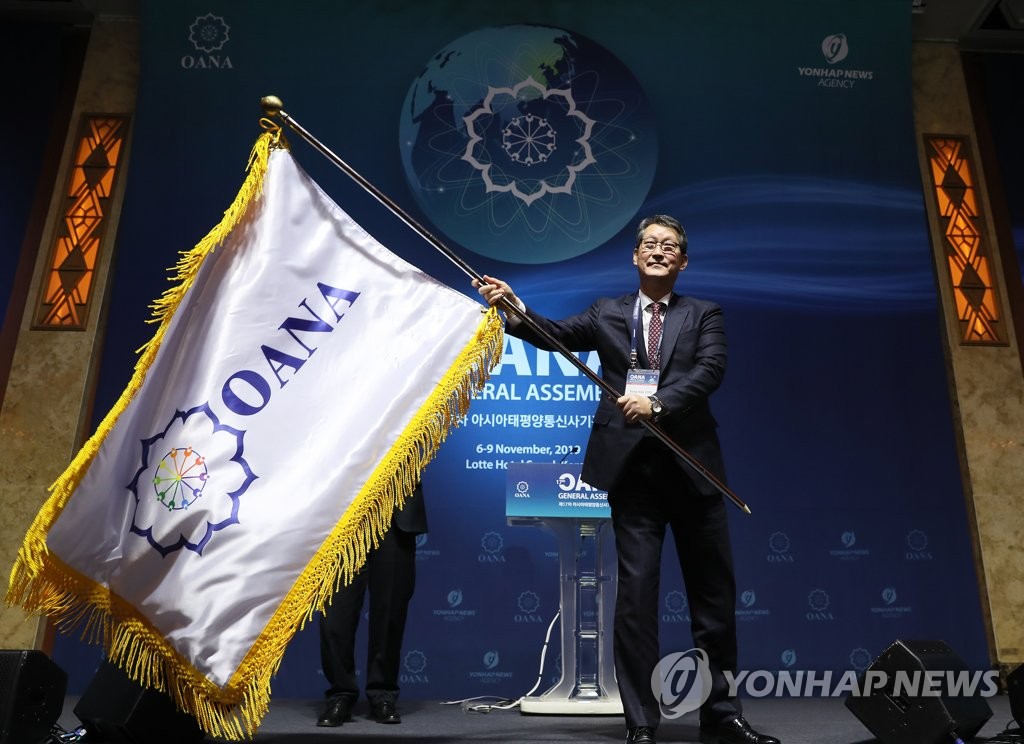 Nouveau président de l'OANA Nouveau président de l'OANA