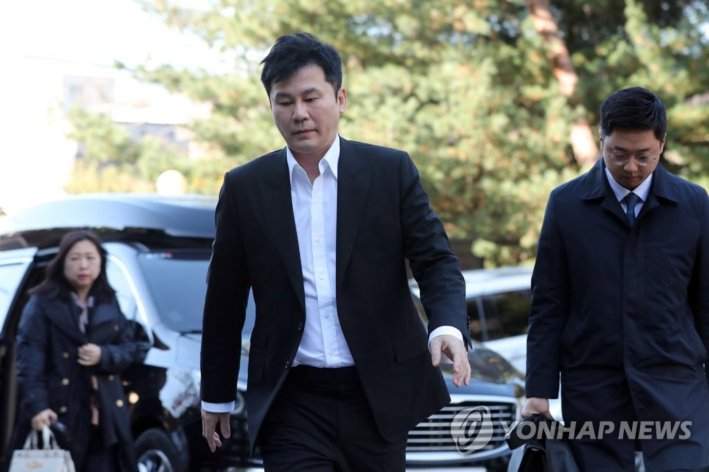 Former YG chief to face police probe Former YG chief to face police probe
