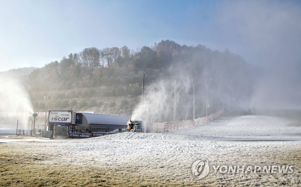 슬로프에 쌓이는 눈