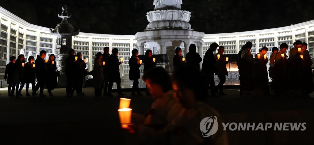 '수능 고득점을 위해'