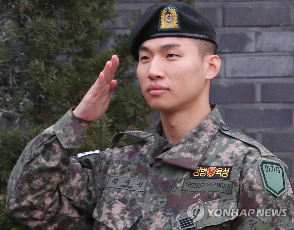 Daesung discharged from military Daesung discharged from military