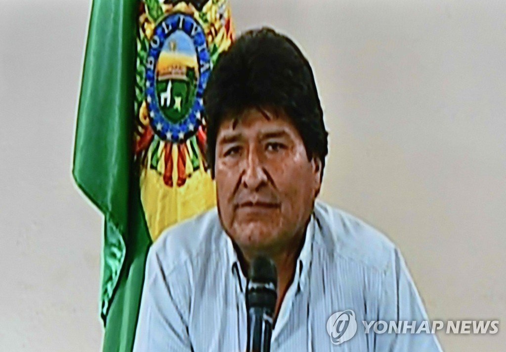 사임 발표하는 모랄레스 볼리비아 대통령