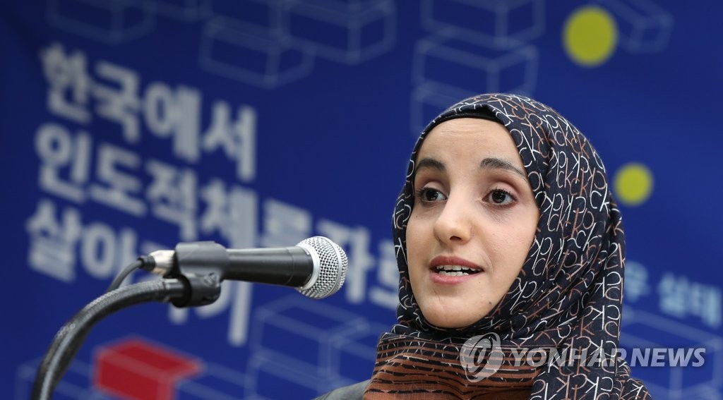اللاجئة اليمنية ياسمين اللاجئة اليمنية ياسمين