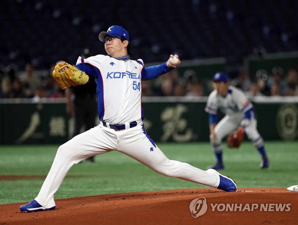 양현종 '미국전은 내게 맡겨'