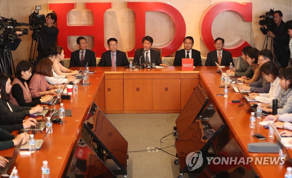 기자회견하는 정몽규 회장
