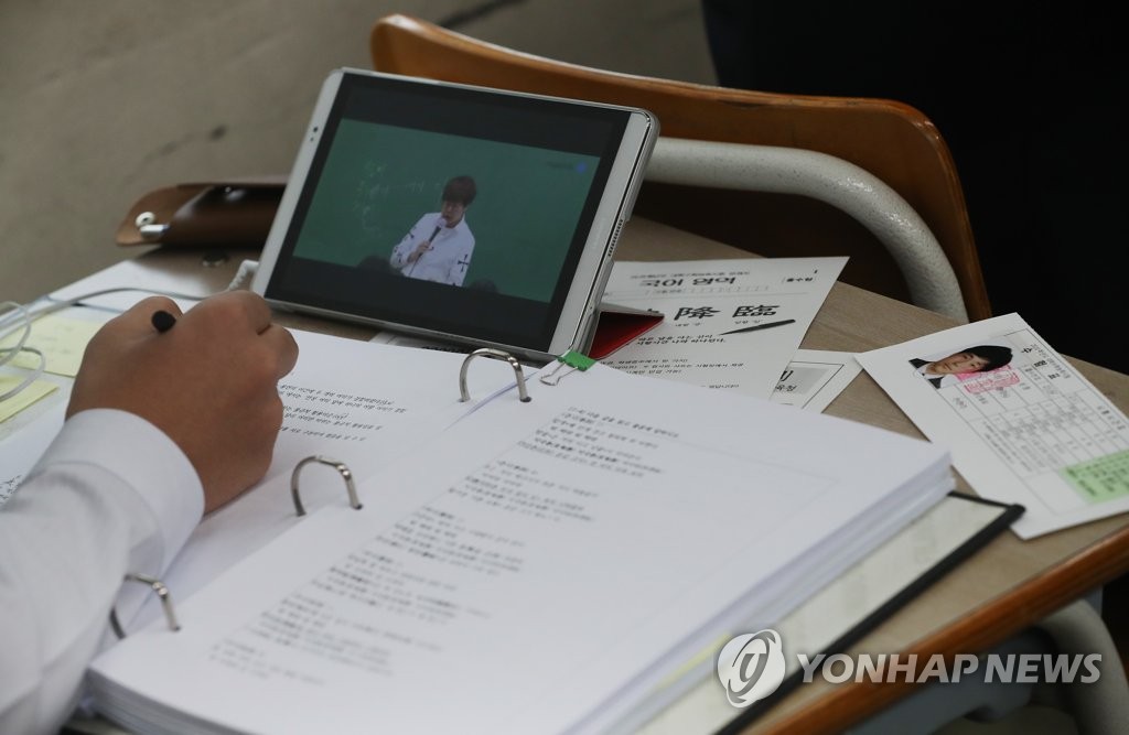 '조금이라도 더'
