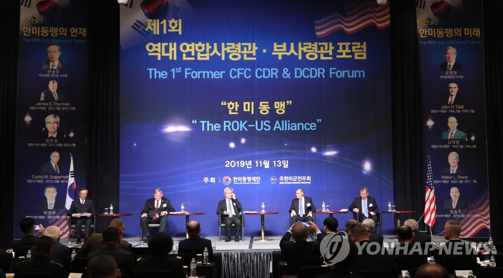 Ex-CFC commanders' forum Ex-CFC commanders' forum