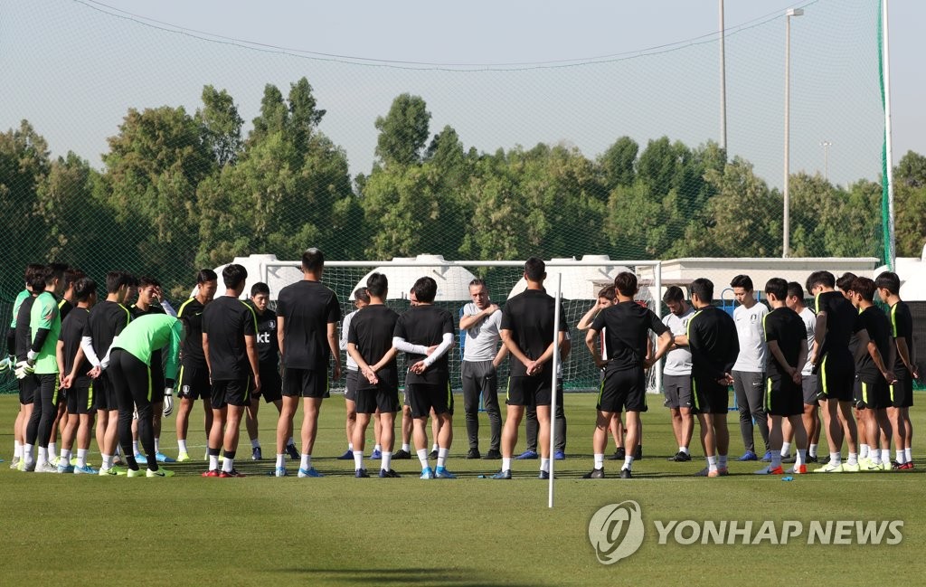 최종훈련 지도하는 벤투 감독