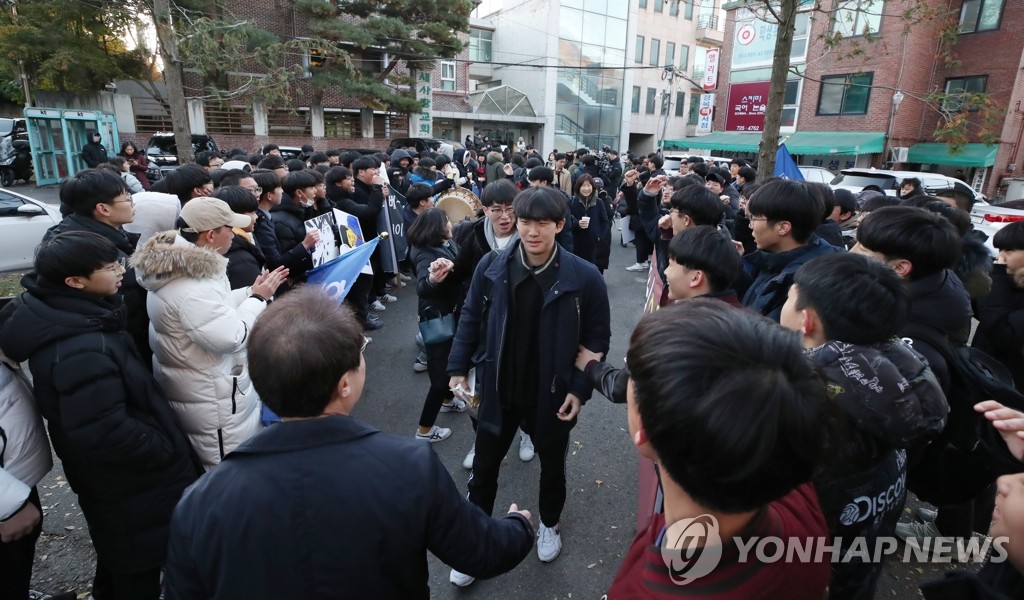 韓国で大学センター試験 韓国で大学センター試験