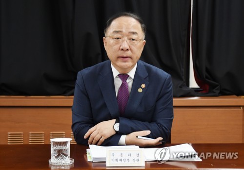 홍남기 경제부총리 겸 기획재정부 장관