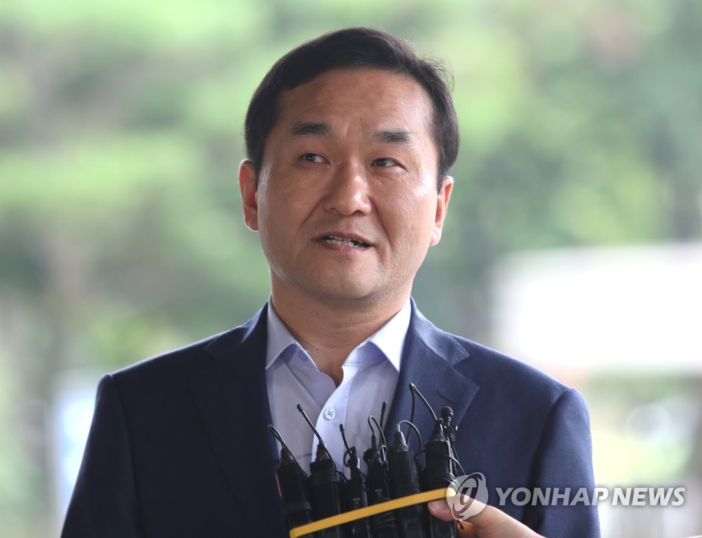 한국당 엄용수 의원, 징역 1년 6개월 확정돼 의원직 상실