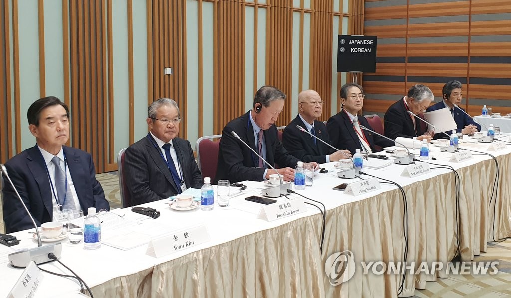 韓日経済団体が首脳懇談会 韓日経済団体が首脳懇談会