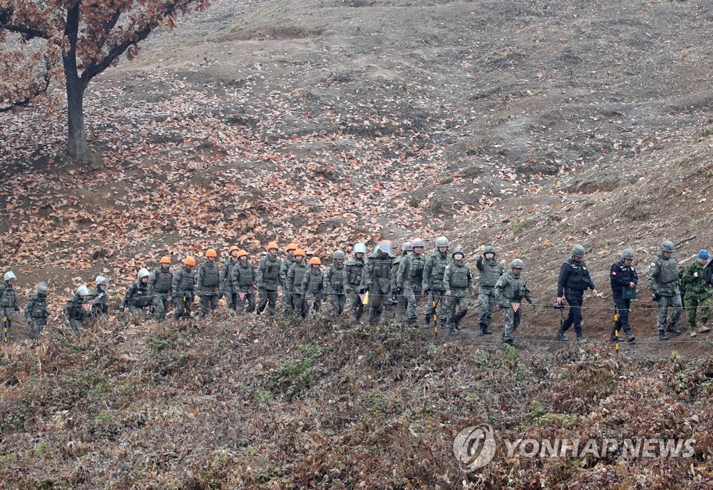 오늘도 화살머리고지에서는