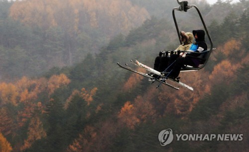 가을 속 겨울
