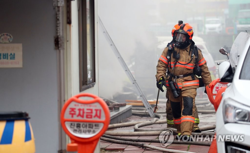 '들어가야 한다…나는 소방관이다'