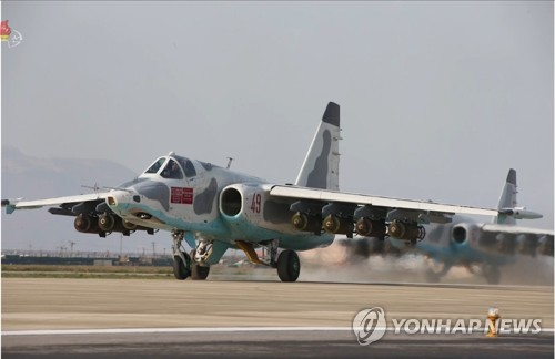 북한 전투비행술경기대회에 등장한 SU-25