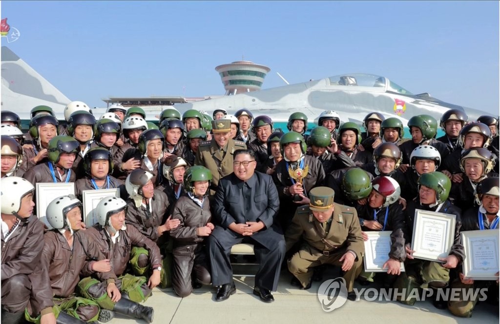 N. Korean leader at air contest N. Korean leader at air contest