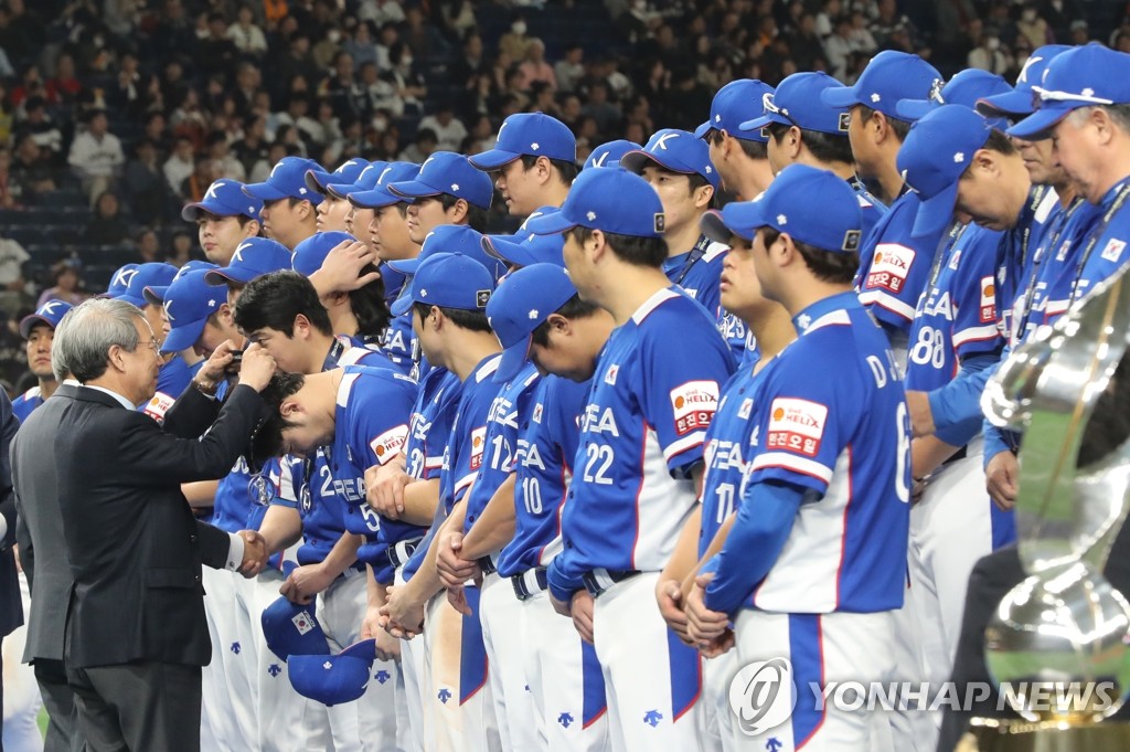 S. Korea loses 5-3 to Japan to finish in 2nd place S. Korea loses 5-3 to Japan to finish in 2nd place