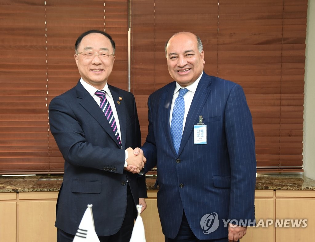 Finance minister meets EBRD president Finance minister meets EBRD president