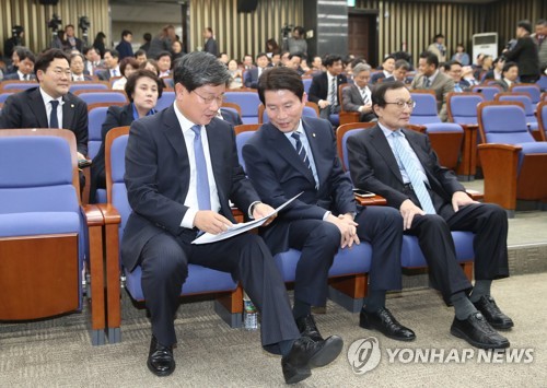 예산안 설명에 앞서