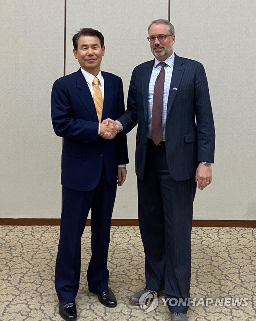 S. Korea-U.S. defense cost talks S. Korea-U.S. defense cost talks