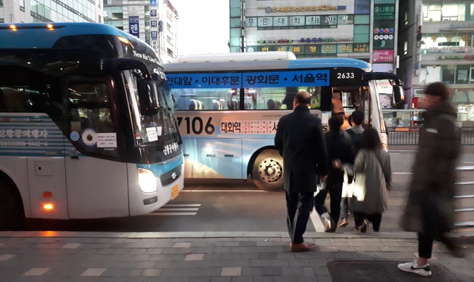 대화역에 투입된 전세버스