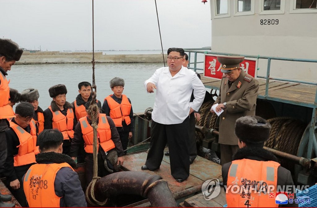 북한 김정은, 이번엔 수산사업소 시찰…주민 먹거리 챙기기