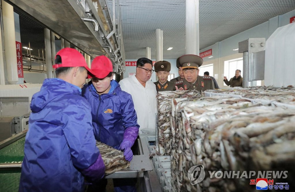 북한 김정은, 이번엔 수산사업소 시찰…주민 먹거리 챙기기