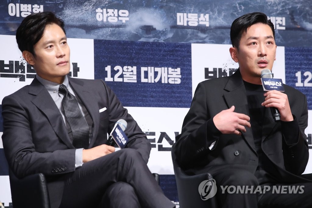 イ・ビョンホンとハ・ジョンウが共演 イ・ビョンホンとハ・ジョンウが共演