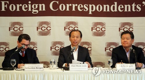 금강산관광 정상화 촉구하는 최문순 강원지사