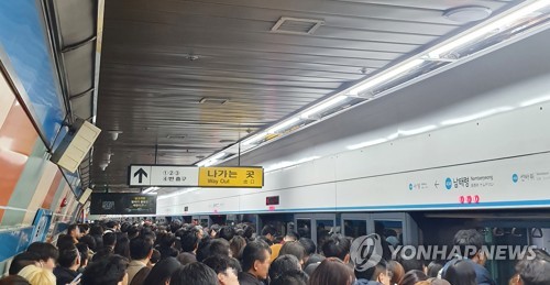 4호선 당고개행 열차 고장, 출근길 시민 불편