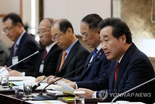 국토정책위원회 주재하는 이낙연 총리