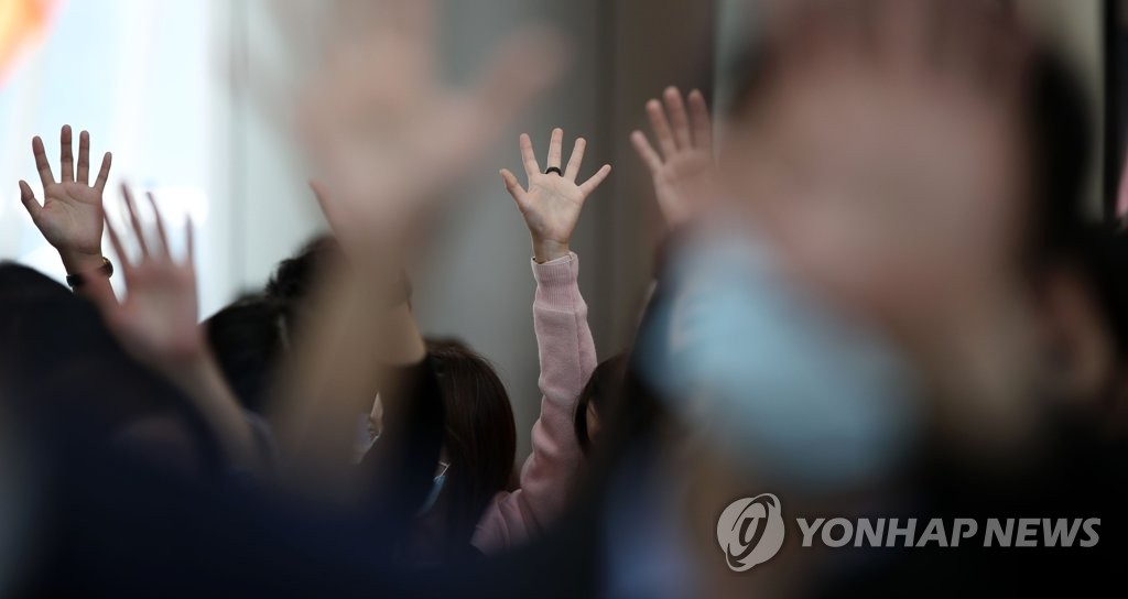 자유를 향한 손짓