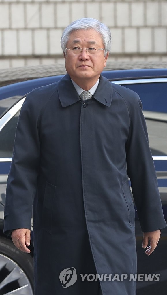 파기환송심 공판 출석하는 박상진