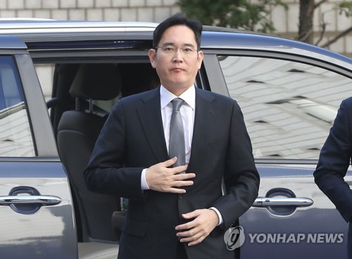 이재용 삼성전자 부회장