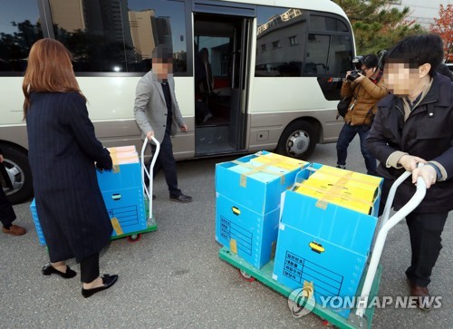 해경청 압수품 차량에 싣는 세월호 특수단