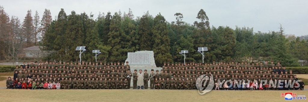 N.K. leader visits islet defense detachment N.K. leader visits islet defense detachment