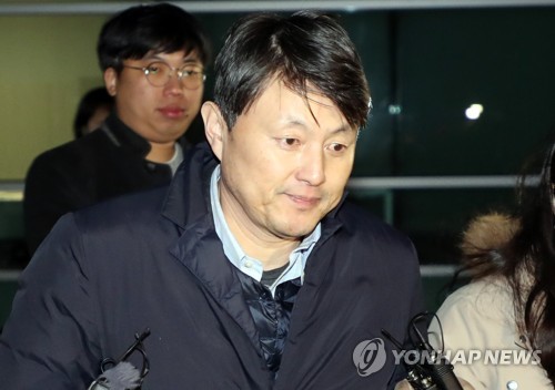 검찰, '뇌물 혐의' 유재수 전 부시장 구속영장 청구