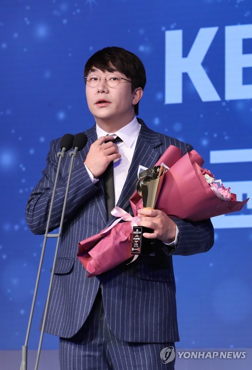 평균자책점상 받은 양현종