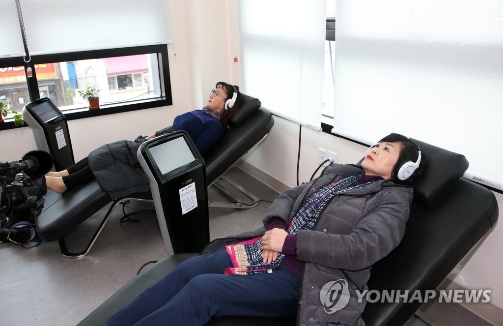 트라우마 없어질까
